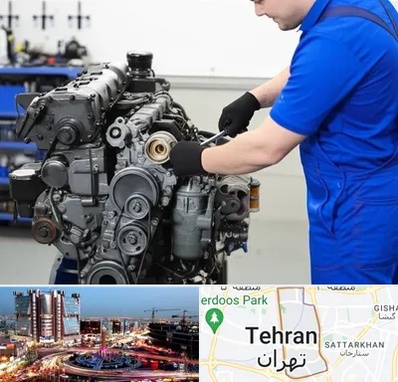 لوازم یدکی پرکینز در صادقیه 