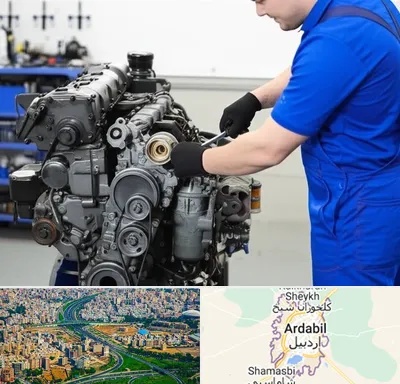 لوازم یدکی پرکینز در اردبیل