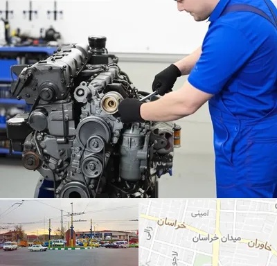 لوازم یدکی پرکینز در میدان خراسان