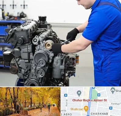 لوازم یدکی پرکینز در چهارباغ اصفهان 