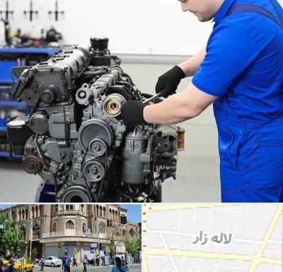 لوازم یدکی پرکینز در لاله زار