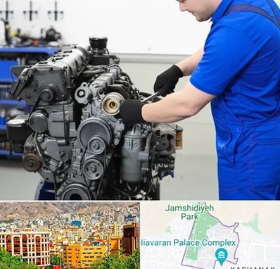 لوازم یدکی پرکینز در نیاوران 