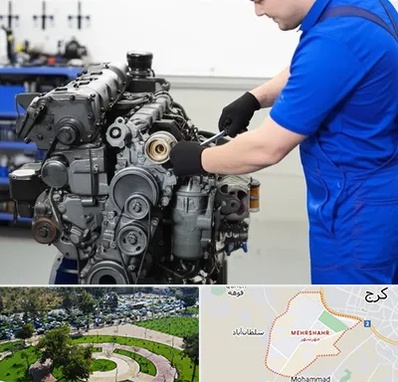 لوازم یدکی پرکینز در مهرشهر کرج 