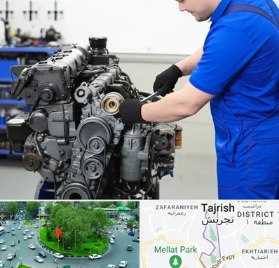 لوازم یدکی پرکینز در تجریش 