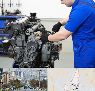 لوازم یدکی پرکینز در گوهردشت کرج 