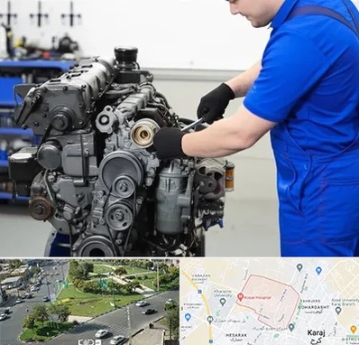 لوازم یدکی پرکینز در شاهین ویلا کرج 