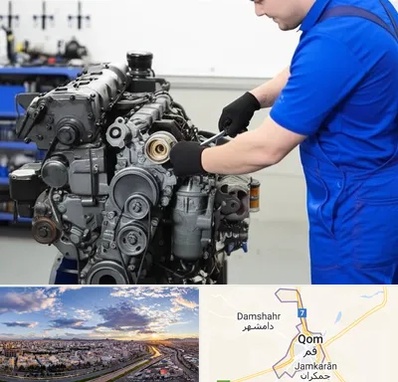 لوازم یدکی پرکینز در قم