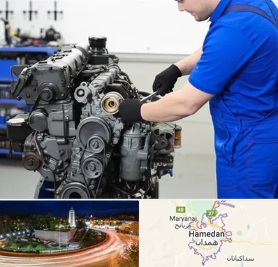 لوازم یدکی پرکینز در همدان