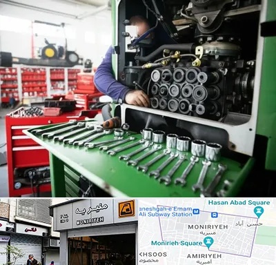 لوازم یدکی تراکتور در منیریه 