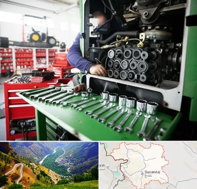 لوازم یدکی تراکتور در کردستان