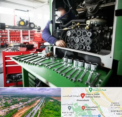 لوازم یدکی تراکتور در قصرالدشت شیراز 