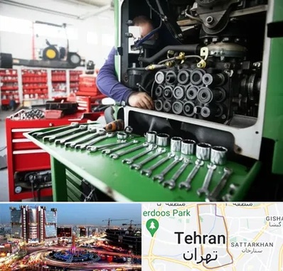 لوازم یدکی تراکتور در صادقیه 