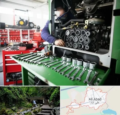 لوازم یدکی تراکتور در علی‌ آباد کتول