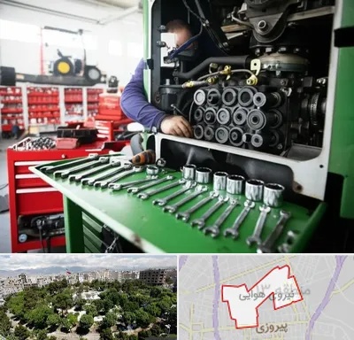 لوازم یدکی تراکتور در نیروی هوایی