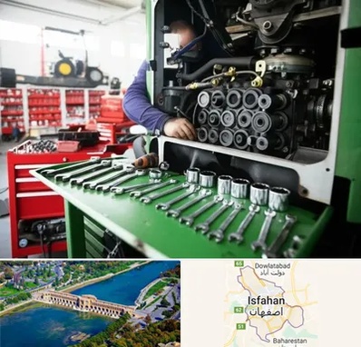 لوازم یدکی تراکتور در اصفهان