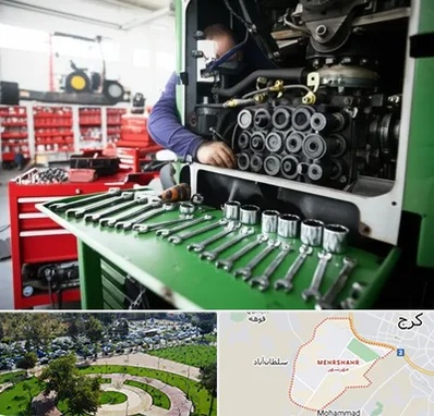 لوازم یدکی تراکتور در مهرشهر کرج 