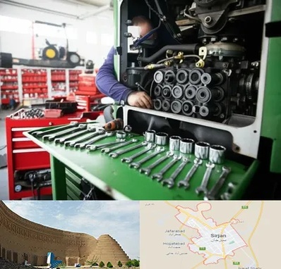 لوازم یدکی تراکتور در سیرجان
