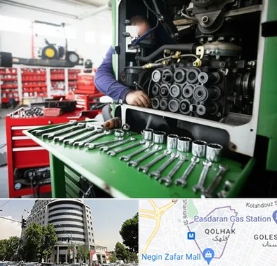 لوازم یدکی تراکتور در قلهک 