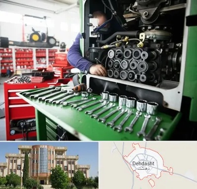 لوازم یدکی تراکتور در دهدشت