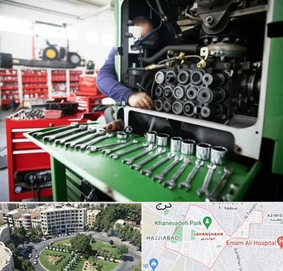 لوازم یدکی تراکتور در جهانشهر کرج 