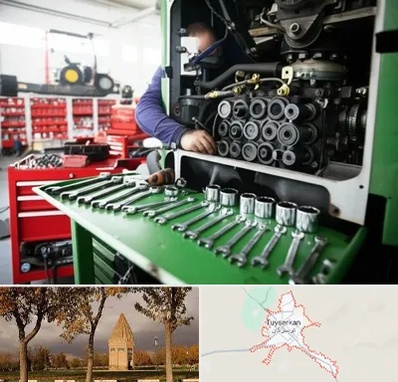 لوازم یدکی تراکتور در تویسرکان