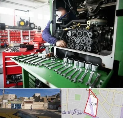 لوازم یدکی تراکتور در اتابک