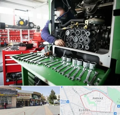 لوازم یدکی تراکتور در پرواز تبریز 