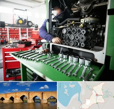 لوازم یدکی تراکتور در بناب