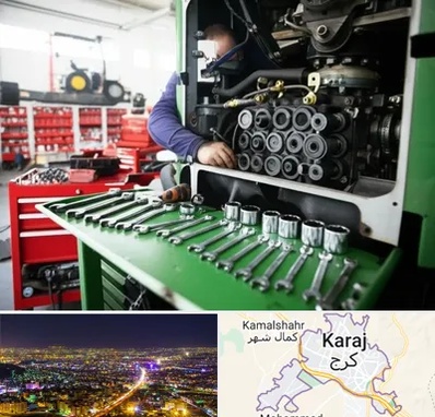 لوازم یدکی تراکتور در کرج