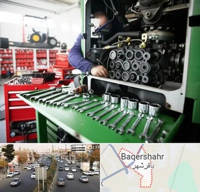 لوازم یدکی تراکتور در باقرشهر