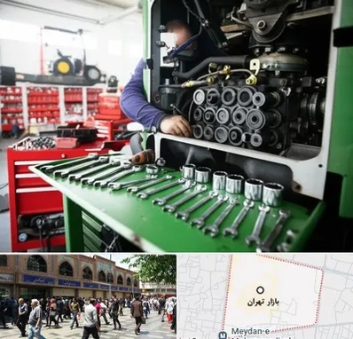 لوازم یدکی تراکتور در بازار تهران