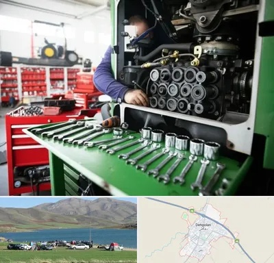 لوازم یدکی تراکتور در دهگلان