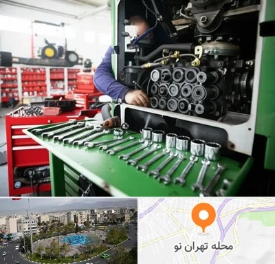 لوازم یدکی تراکتور در تهران نو