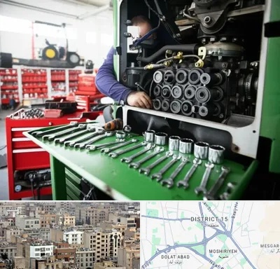 لوازم یدکی تراکتور در جنوب شرق تهران