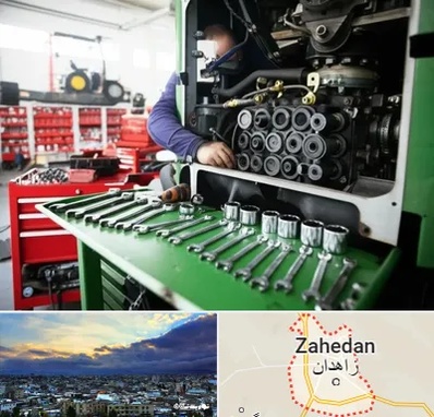 لوازم یدکی تراکتور در زاهدان