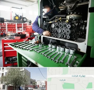 لوازم یدکی تراکتور در طرشت