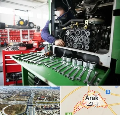لوازم یدکی تراکتور در اراک