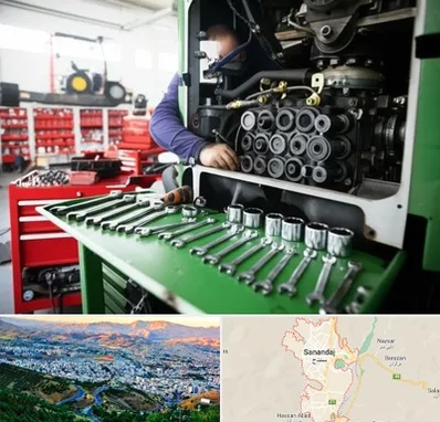 لوازم یدکی تراکتور در سنندج