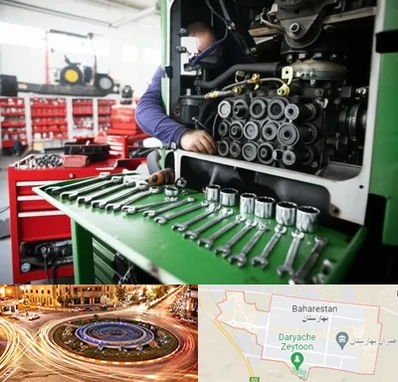 لوازم یدکی تراکتور در بهارستان