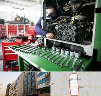 لوازم یدکی تراکتور در نجات اللهی