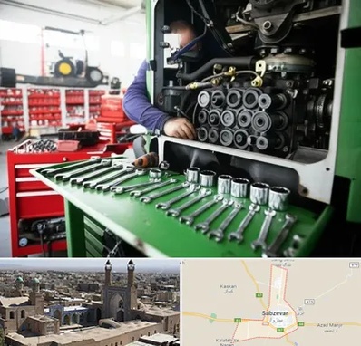 لوازم یدکی تراکتور در سبزوار