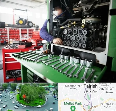 لوازم یدکی تراکتور در تجریش 