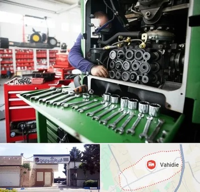 لوازم یدکی تراکتور در وحیدیه شهریار