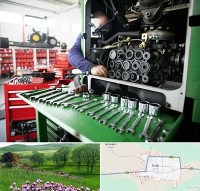 لوازم یدکی تراکتور در سراب