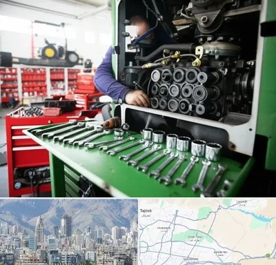 لوازم یدکی تراکتور در شمال شرق تهران