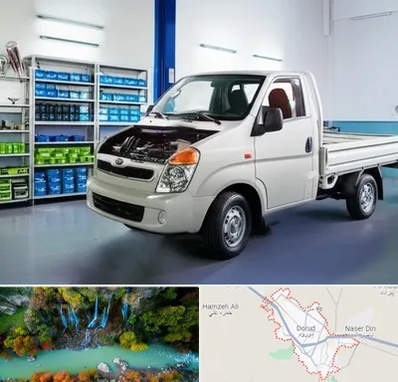لوازم یدکی خاور در دورود