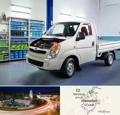 لوازم یدکی خاور در همدان