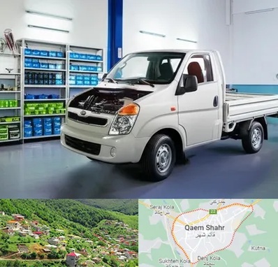 لوازم یدکی خاور در قائم شهر