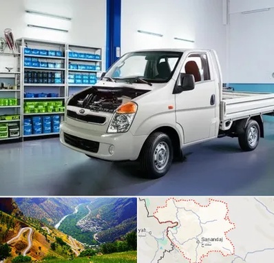 لوازم یدکی خاور در کردستان