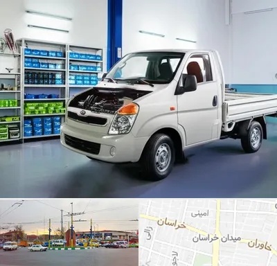 لوازم یدکی خاور در میدان خراسان